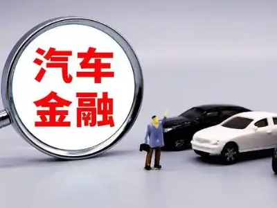 达县押车贷款不是本人可以么?