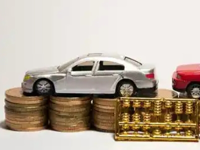 如何办理达县正规车贷,达县车辆抵押贷款申请流程和条件介绍