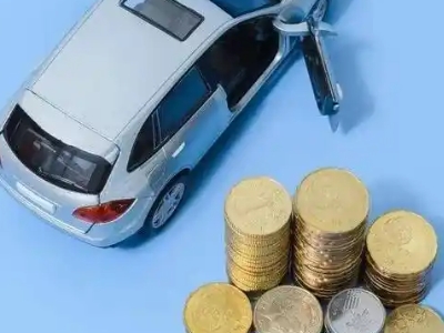 达县车辆抵押贷款的产品对比和选择解析